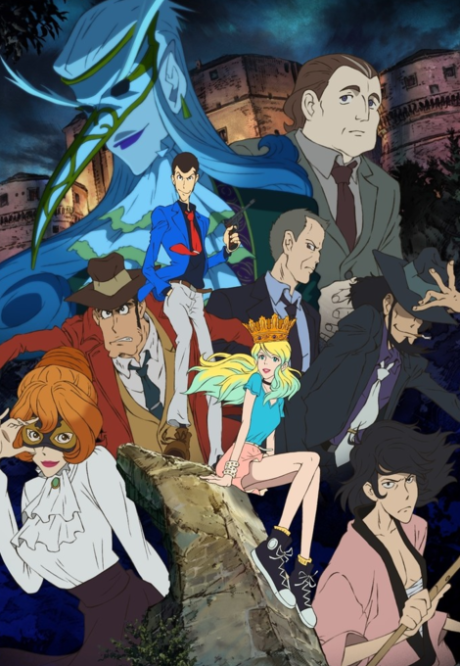 Lupin the 3rd - Italian Game cover art