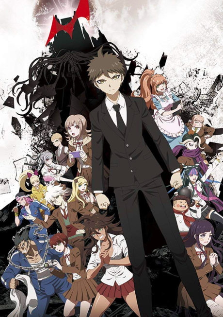 Danganronpa 3: The End of Hope’s Peak High School - Despair Arc cover art