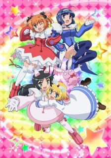 OVA Twin Angel: Twinkle Paradise cover art