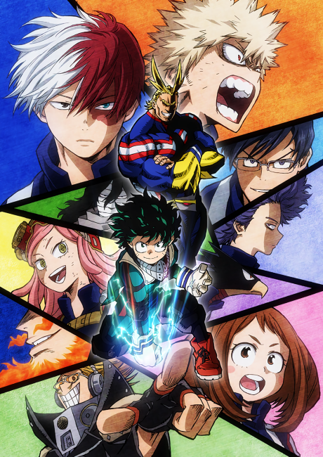 My Hero Academia Season 2 cover art