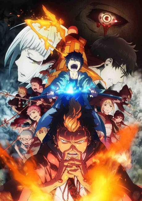 Blue Exorcist: Kyoto Saga cover art