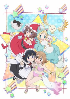 Mahou Shoujo Nante Mouiidesukara Second Season cover art