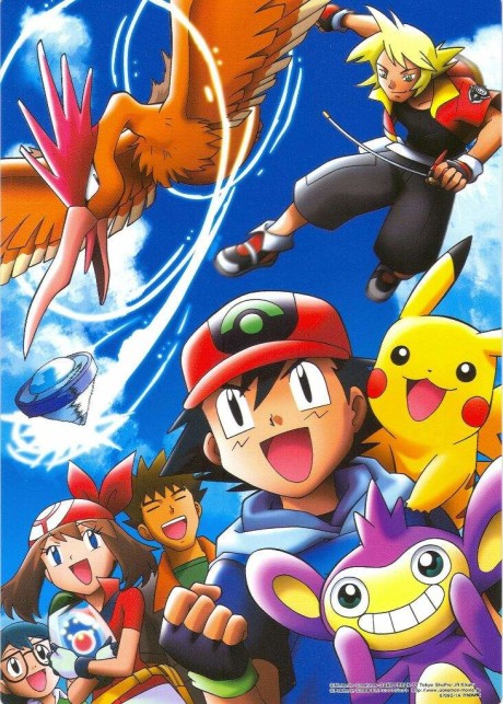 Pokémon Ranger and the Temple of the Sea cover art
