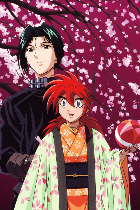 Sakon the Ventriloquist cover art