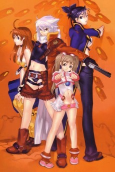 Bakuretsu Tenshi: Infinity Specials cover art