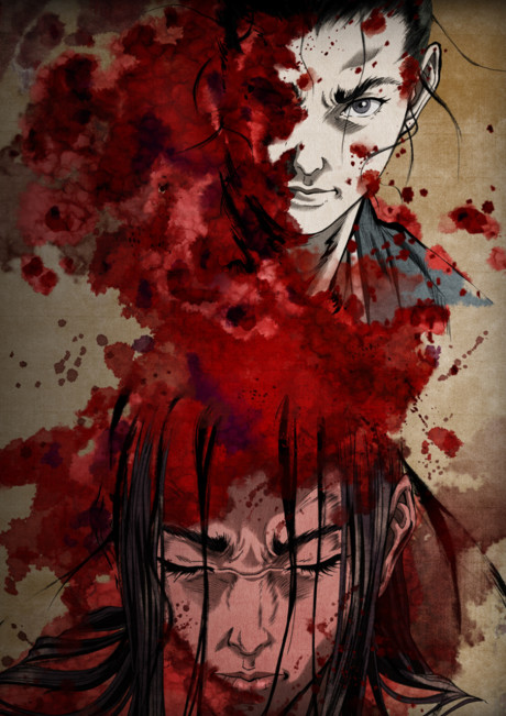 Shigurui: Death Frenzy cover art