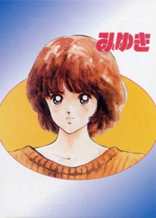 Miyuki cover art