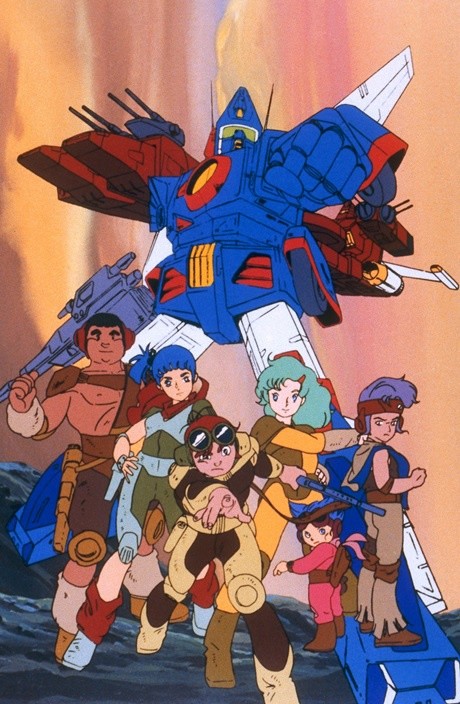 Blue Gale Xabungle cover art