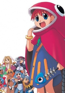 Mahou Yuugi 3D cover art