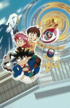 Flint the Time Detective cover art