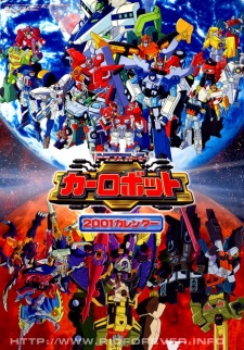 Transformers: Robots in Disguise cover art