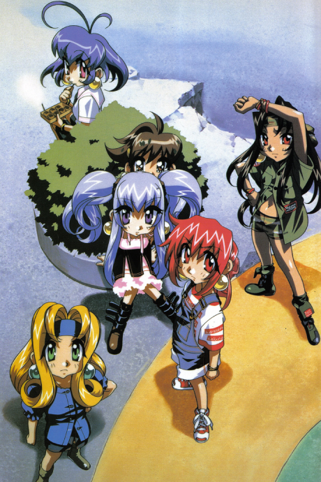 Akihabara Dennou Gumi: 2011-nen no Natsuyasumi cover art