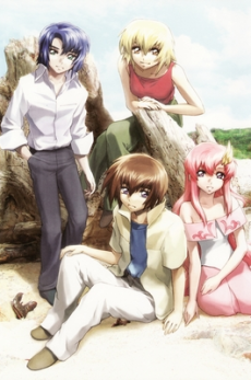 Mobile Suit Gundam Seed: After-Phase Between the Stars cover art