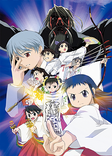 Shrine of the Morning Mist cover art