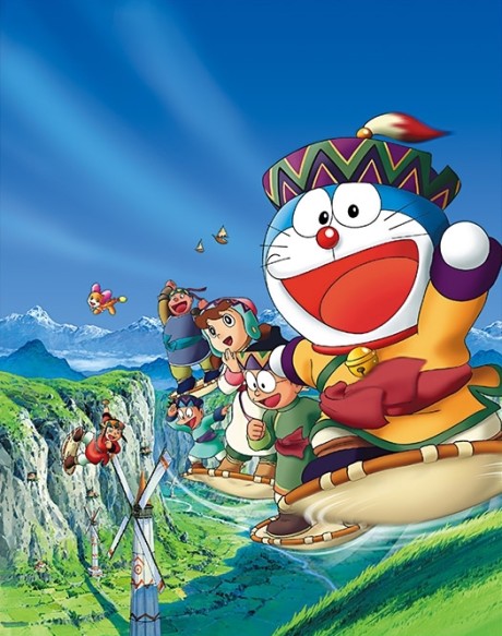 Doraemon: Nobita and the Strange Wind Rider cover art