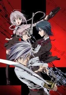 Zombie Loan cover art