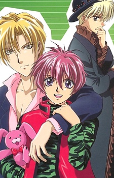Gravitation TV cover art