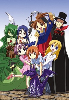 Yoshinaga-san'chi no Gargoyle Specials cover art