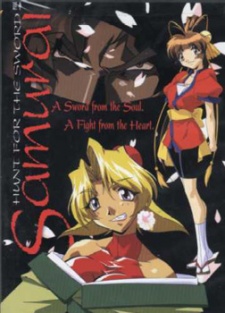 Samurai: Hunt for the Sword cover art