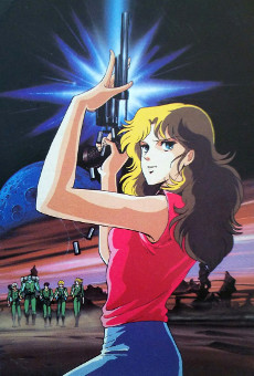 GoShogun: The Time Étranger cover art
