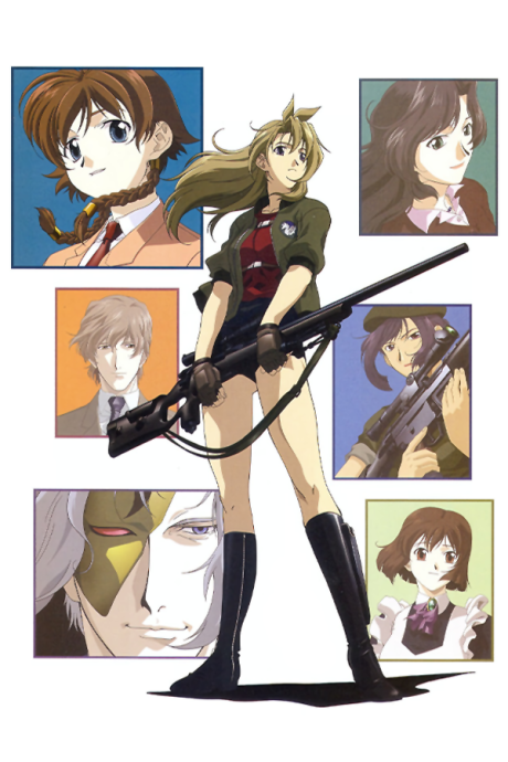 Madlax cover art