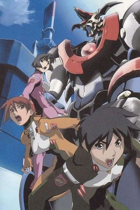 Great Dangaioh cover art
