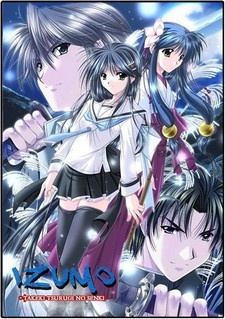Izumo: Flash of a Brave Sword cover art