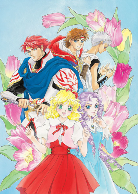 Angelique cover art