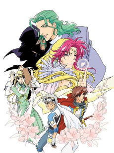 Angelique: Seichi yori Ai wo Komete cover art