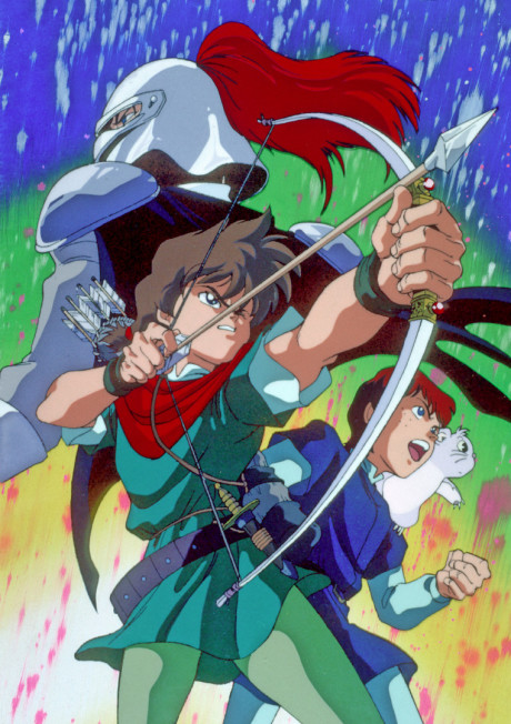 The Great Adventures of Robin Hood cover art