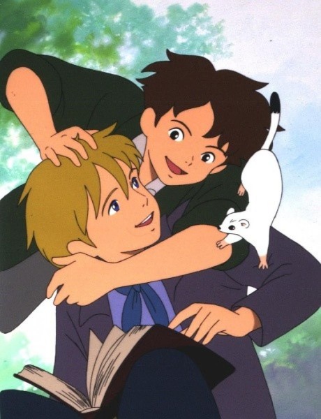 Romeo's Blue Skies cover art