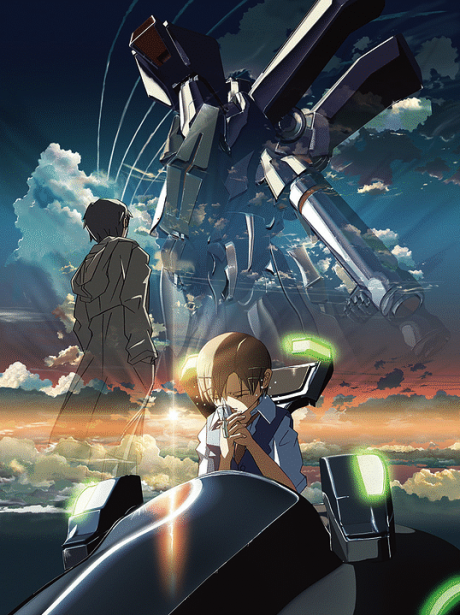 Voices of a Distant Star cover art