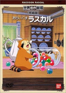 Raccoon Rascal cover art
