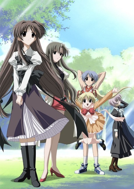 HAPPY☆LESSON (TV) cover art