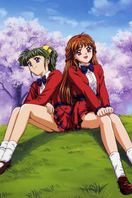 Kakyuusei (TV) cover art