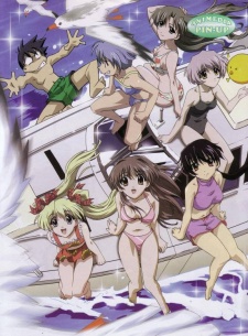 HAPPY☆LESSON: ADVANCE cover art