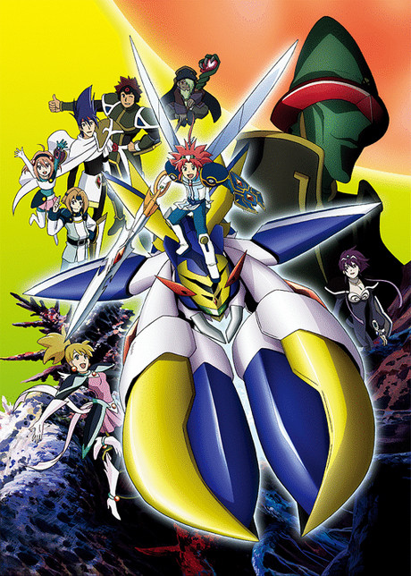 Spider Riders: Resurrected Sun cover art