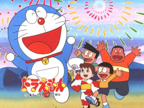 Doraemon: It's Summer! cover art