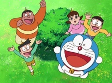 Doraemon: Treasure of the Shinugumi Mountain cover art