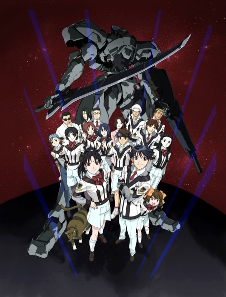 Gunparade March cover art