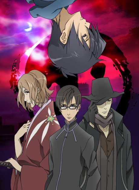 Tokyo Majin Season 2 cover art