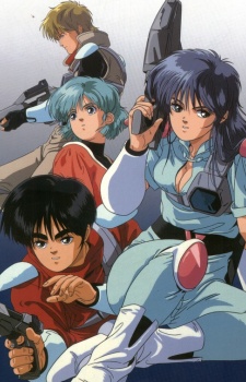 Zillion cover art