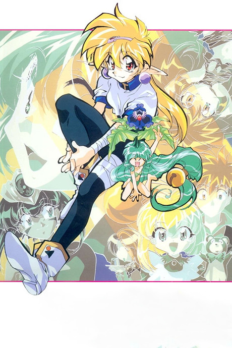 Suddenly Princess cover art