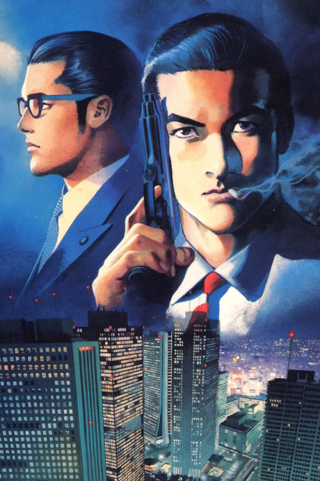 Sanctuary cover art