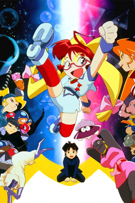 Space Pirate Mito cover art