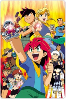Bakukyuu Renpatsu! Super Bedaman cover art