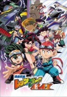 Bakusou Kyoudai Let's & Go!! MAX cover art