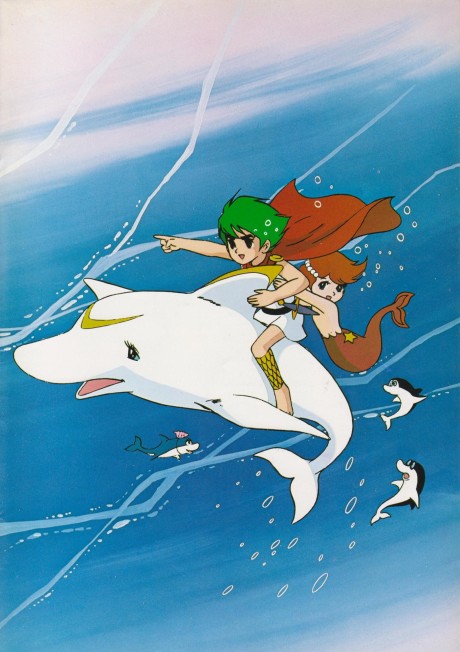 Triton of the Sea cover art