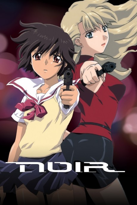 Noir cover art
