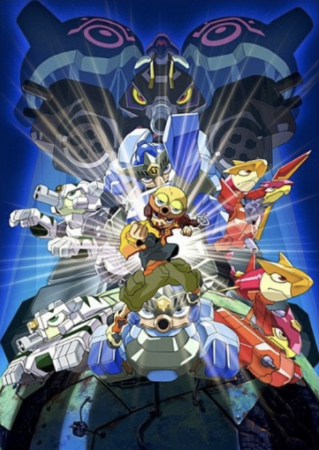 Mugen Senki Portriss cover art